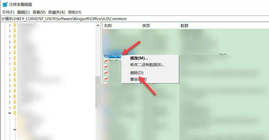 Windows使用教程,Windows系统教程,Windows优化教程