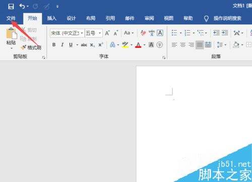 Windows使用教程,Windows系统教程,Windows优化教程