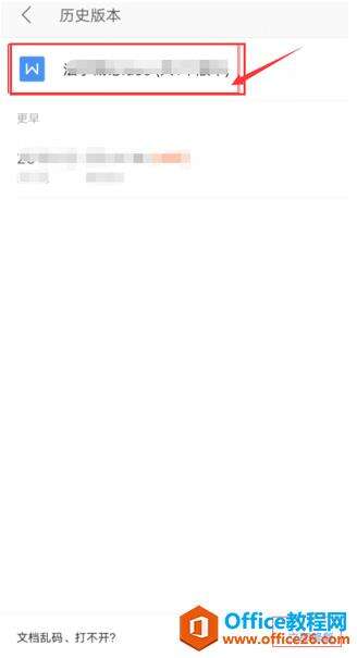 Windows使用教程,Windows系统教程,Windows优化教程