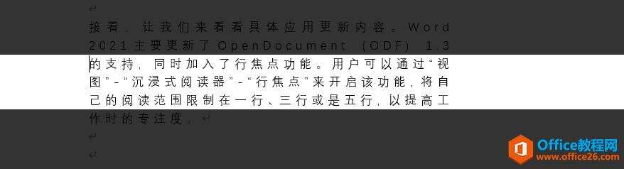 Windows使用教程,Windows系统教程,Windows优化教程