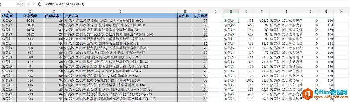 Windows使用教程,Windows系统教程,Windows优化教程