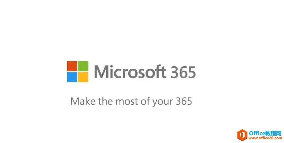 Windows使用教程,Windows系统教程,Windows优化教程
