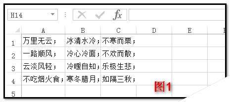 Windows使用教程,Windows系统教程,Windows优化教程