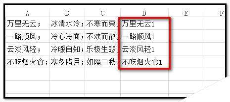Windows使用教程,Windows系统教程,Windows优化教程