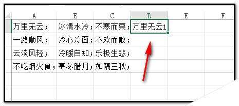 Windows使用教程,Windows系统教程,Windows优化教程