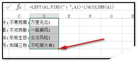Windows使用教程,Windows系统教程,Windows优化教程