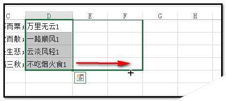 Windows使用教程,Windows系统教程,Windows优化教程