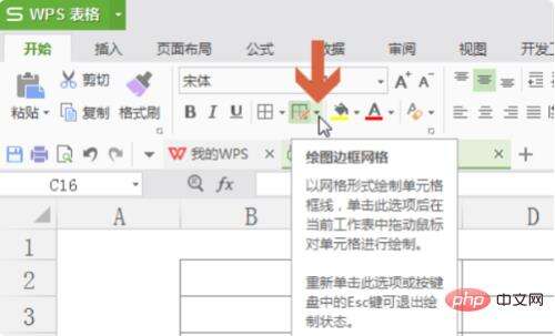 Windows使用教程,Windows系统教程,Windows优化教程