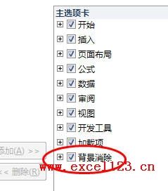 Windows使用教程,Windows系统教程,Windows优化教程