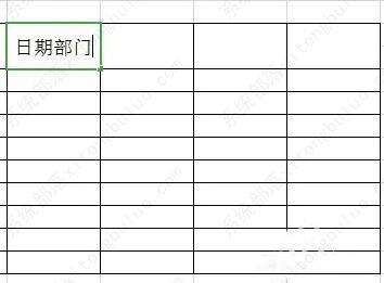 Windows使用教程,Windows系统教程,Windows优化教程