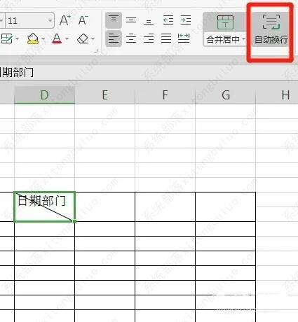 Windows使用教程,Windows系统教程,Windows优化教程