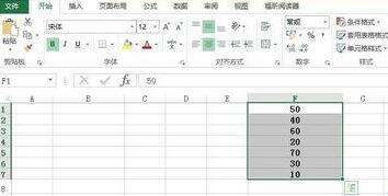 Windows使用教程,Windows系统教程,Windows优化教程