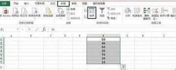 Windows使用教程,Windows系统教程,Windows优化教程
