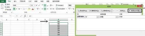 Windows使用教程,Windows系统教程,Windows优化教程