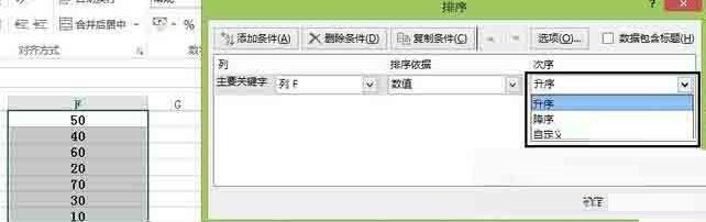 Windows使用教程,Windows系统教程,Windows优化教程