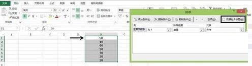 Windows使用教程,Windows系统教程,Windows优化教程