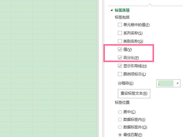 Windows使用教程,Windows系统教程,Windows优化教程