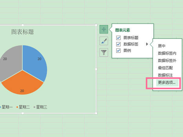 Windows使用教程,Windows系统教程,Windows优化教程