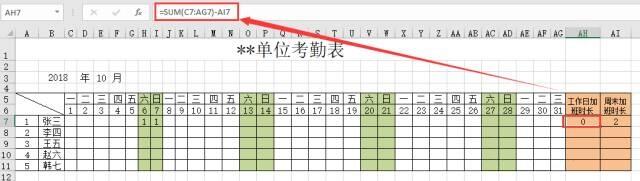 Windows使用教程,Windows系统教程,Windows优化教程