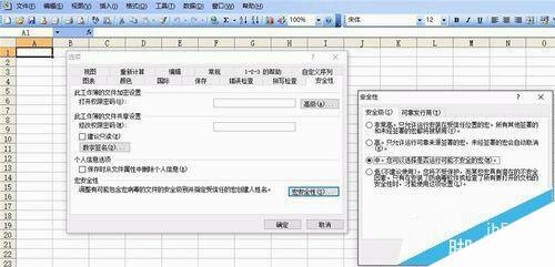 Windows使用教程,Windows系统教程,Windows优化教程