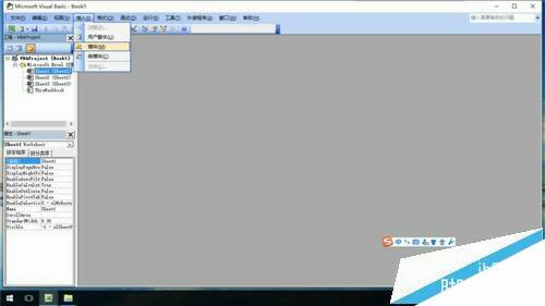 Windows使用教程,Windows系统教程,Windows优化教程