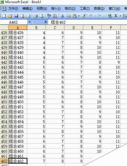 Windows使用教程,Windows系统教程,Windows优化教程