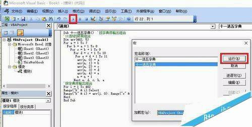 Windows使用教程,Windows系统教程,Windows优化教程