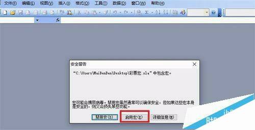 Windows使用教程,Windows系统教程,Windows优化教程