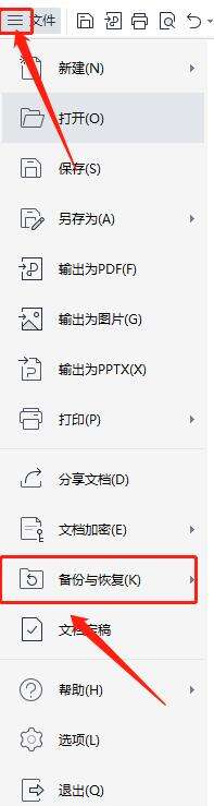 Windows使用教程,Windows系统教程,Windows优化教程
