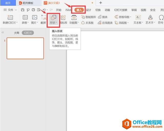 Windows使用教程,Windows系统教程,Windows优化教程