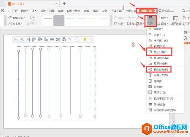 Windows使用教程,Windows系统教程,Windows优化教程