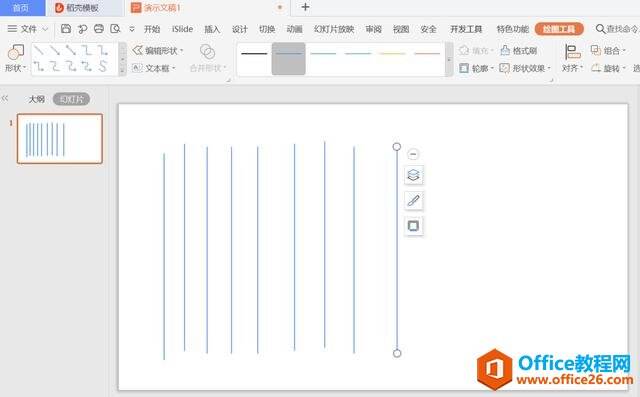 Windows使用教程,Windows系统教程,Windows优化教程