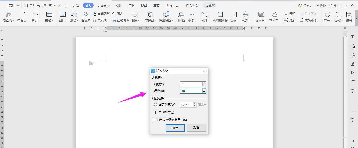 Windows使用教程,Windows系统教程,Windows优化教程