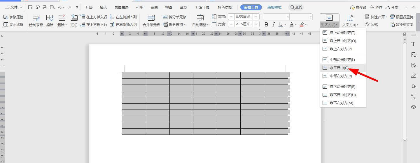 Windows使用教程,Windows系统教程,Windows优化教程