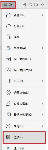 Windows使用教程,Windows系统教程,Windows优化教程