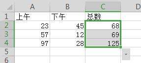Windows使用教程,Windows系统教程,Windows优化教程