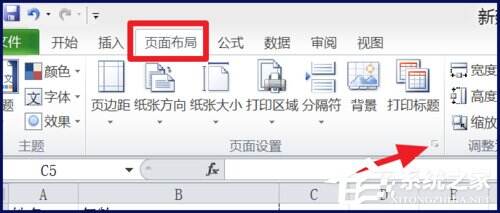 Windows使用教程,Windows系统教程,Windows优化教程