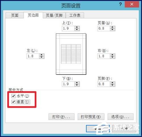 Windows使用教程,Windows系统教程,Windows优化教程