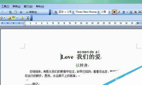 Windows使用教程,Windows系统教程,Windows优化教程
