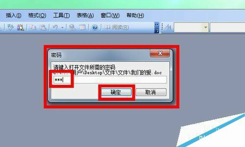 Windows使用教程,Windows系统教程,Windows优化教程