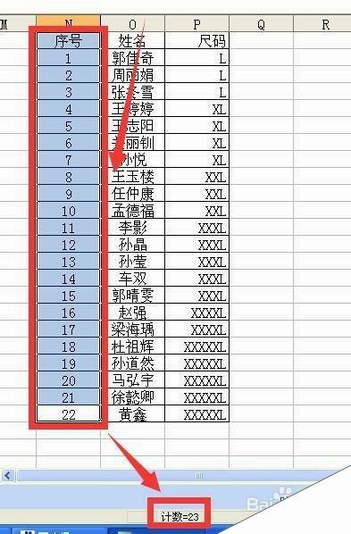 Windows使用教程,Windows系统教程,Windows优化教程