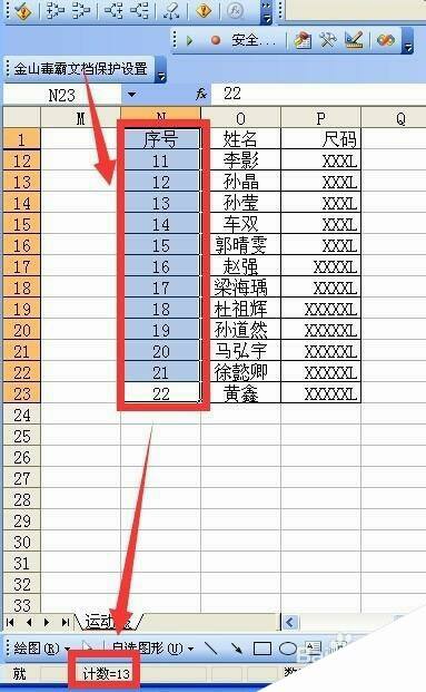 Windows使用教程,Windows系统教程,Windows优化教程