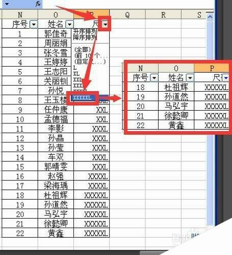 Windows使用教程,Windows系统教程,Windows优化教程