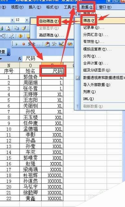 Windows使用教程,Windows系统教程,Windows优化教程