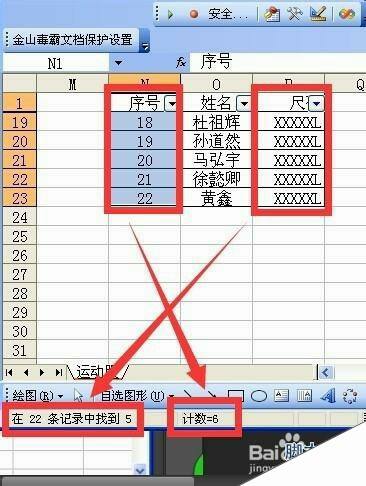 Windows使用教程,Windows系统教程,Windows优化教程