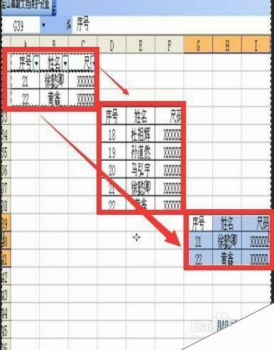 Windows使用教程,Windows系统教程,Windows优化教程
