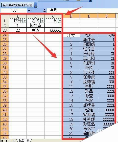 Windows使用教程,Windows系统教程,Windows优化教程