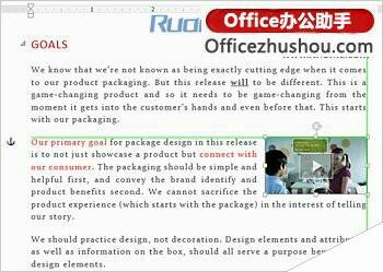 Windows使用教程,Windows系统教程,Windows优化教程