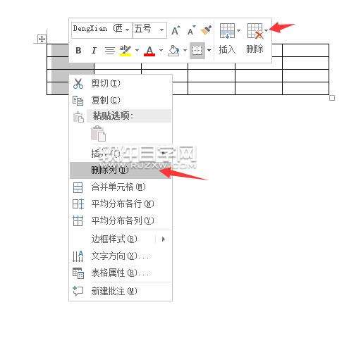 Windows使用教程,Windows系统教程,Windows优化教程