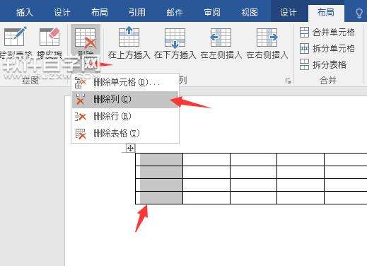Windows使用教程,Windows系统教程,Windows优化教程